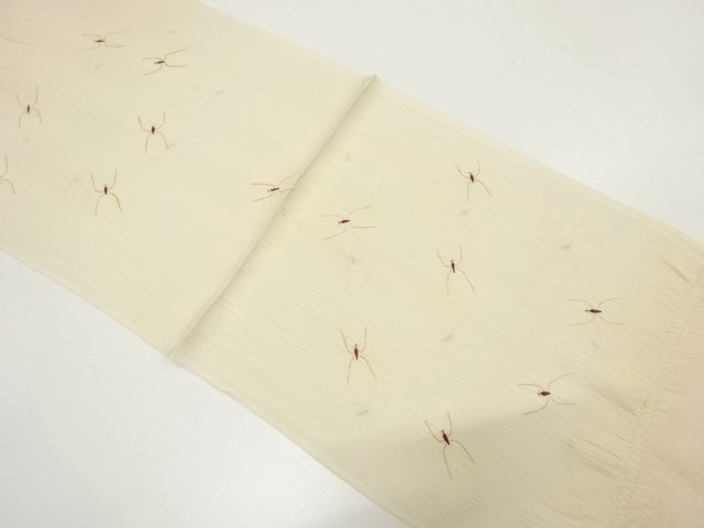 JAPANESE KIMONO / TATEGORO SHIBORI SUMMER OBIAGE